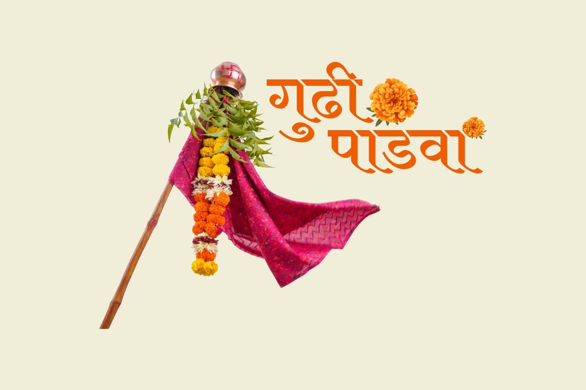 Gudi Padwa 2026: Shubh Muhurat, Puja Vidhi & Significance of Marathi New Year